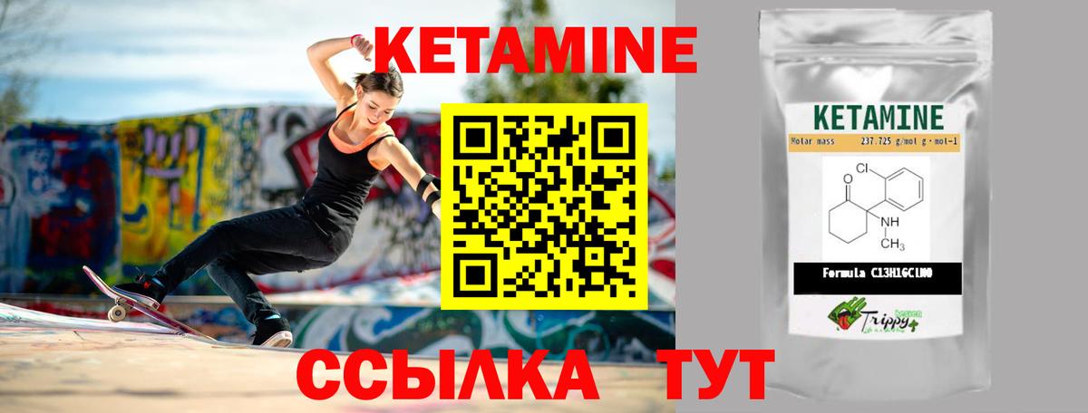 ГАШ Нефтекамск