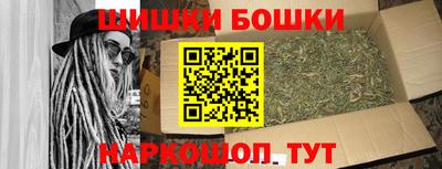 наркотики Гусев