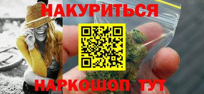 мескалин Гусь-Хрустальный