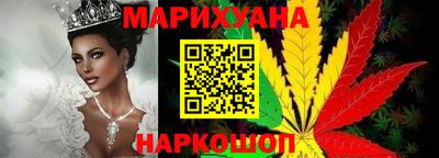 мескалин Гусь-Хрустальный