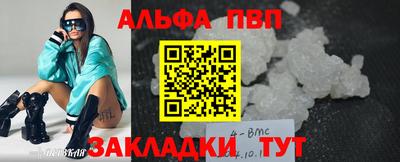 наркотики Гусев