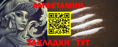 мескалин Гусь-Хрустальный