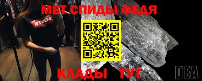 наркотики Гусев