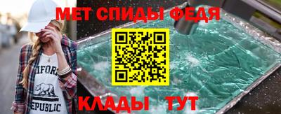 наркотики Гусев
