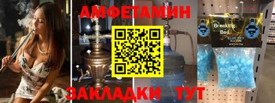 наркотики Гусев
